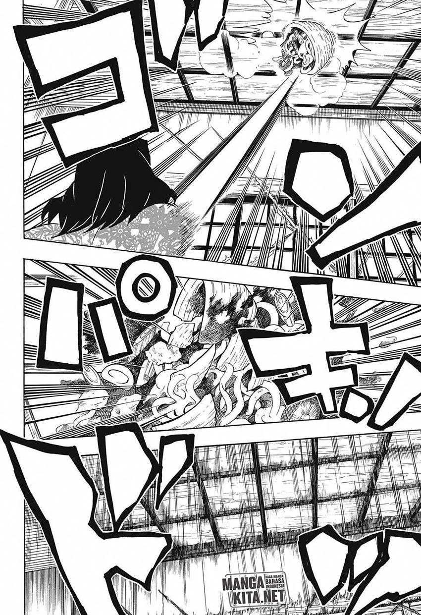 Kimetsu no Yaiba chapter 73